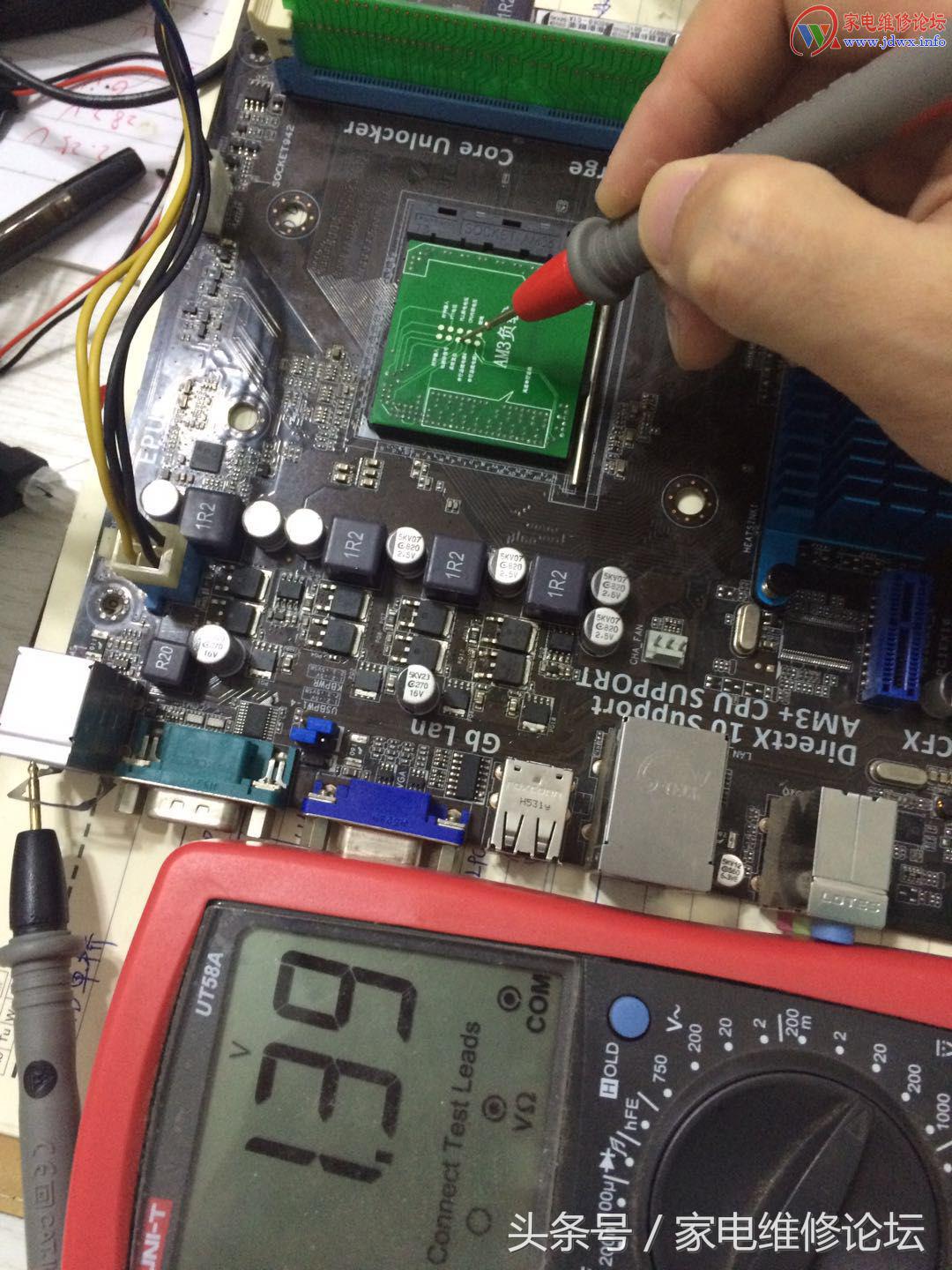 用示波器维修华硕M5A78L-MLX3PLUS触发掉电故障