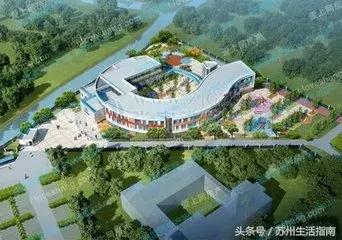 苏州市上学,苏州入学政策2024五年一学位