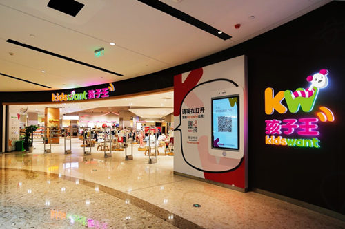 儿童消费市场创业商机,儿童消费市场商机