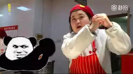 早读天津：又“逮”一个！天津大港慈爱医院涉嫌骗保被查！