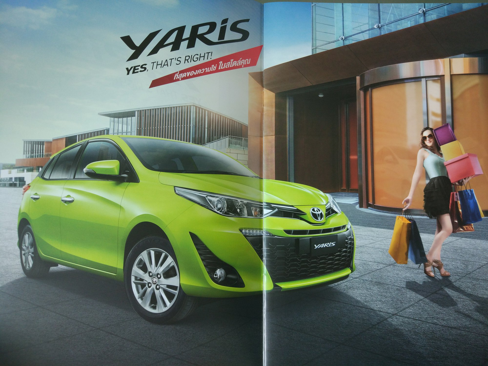 泰国汽车商店,泰国买汽车去哪里