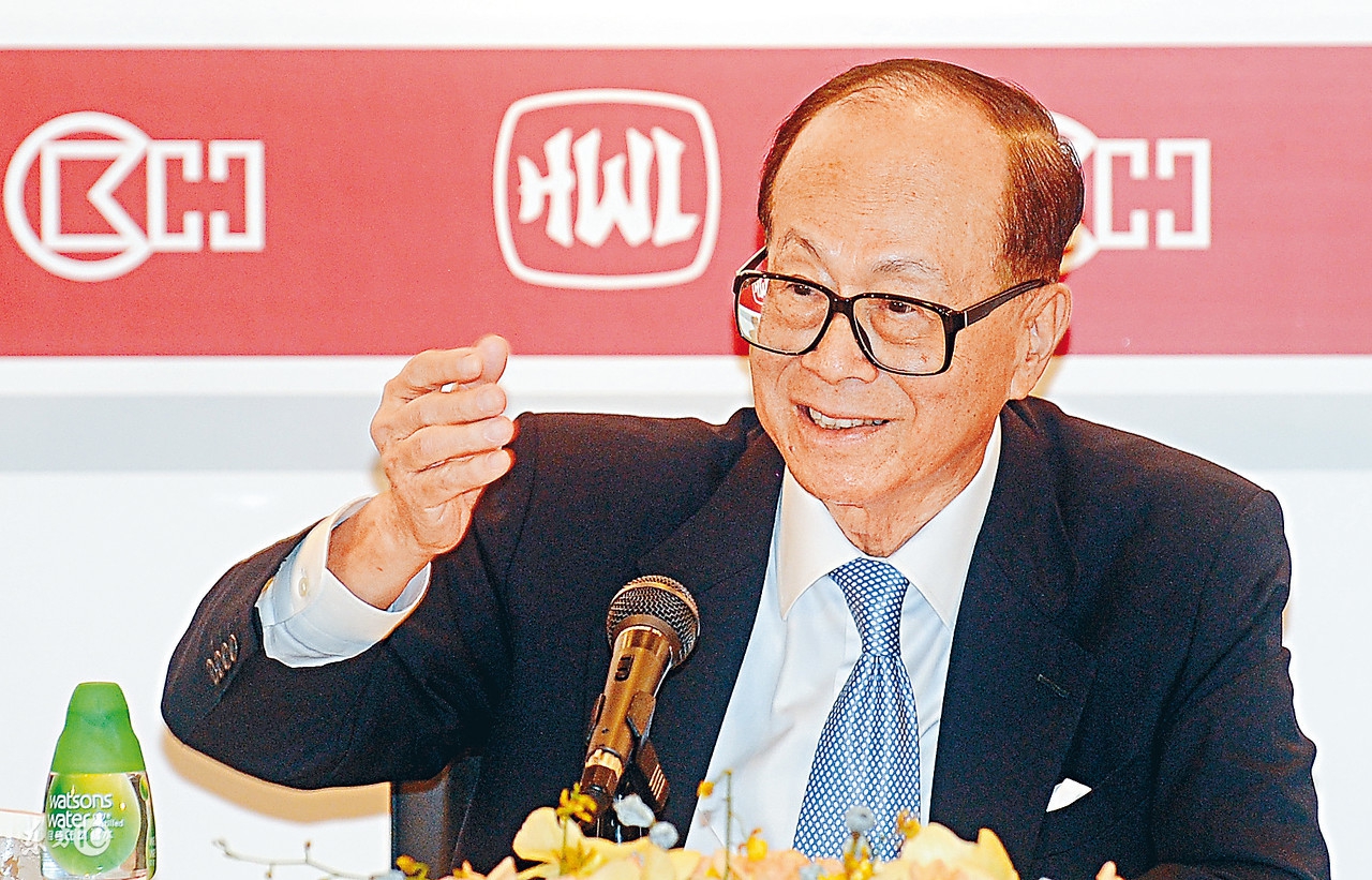 张子强李嘉诚事件还原,李嘉诚谈张子强案