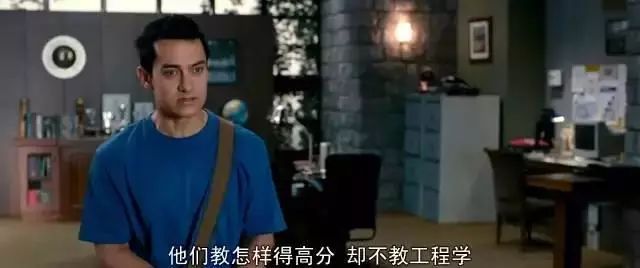 印度的良心阿米尔汗,阿米尔汗在印度真实地位