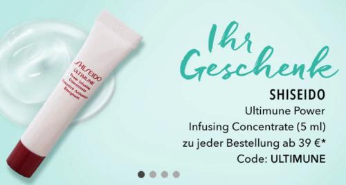 HMeer优惠丨盘点最近有活动的美护电商，毕竟下个月有两个节