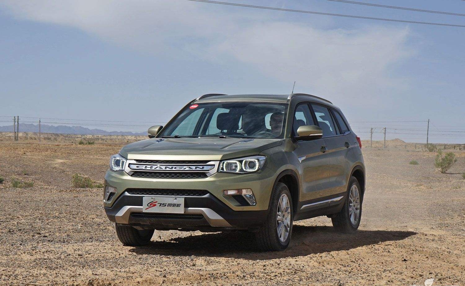 买长安cs75落地价格,购买长安cs75plus要多少钱