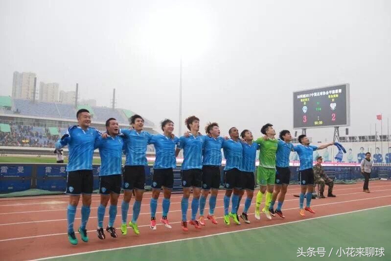 保定容大退赛后足协怎么处理,保定容大退赛