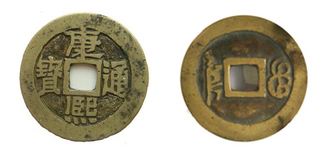 挂在钥匙串上的表,挂在钥匙上面的铜钱