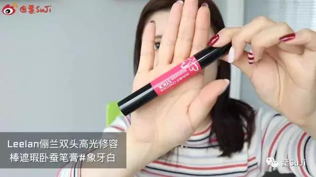 平价又特别好用的国货彩妆,国货良心彩妆推荐哪款好用一点