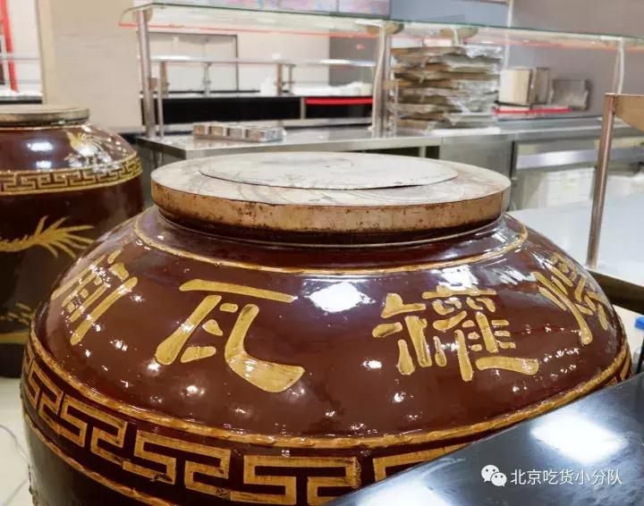 北京网易食堂是随便吃吗,网易三餐免费随便吃吗