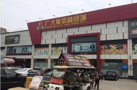 广州包包尾货清仓处理市场,广州外贸原单正品尾货市场