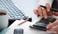 企业建账方法讲解,企业建账的基本操作细节流程
