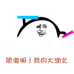 中国造船行业全球第一,中国造船能力震惊美国主持人