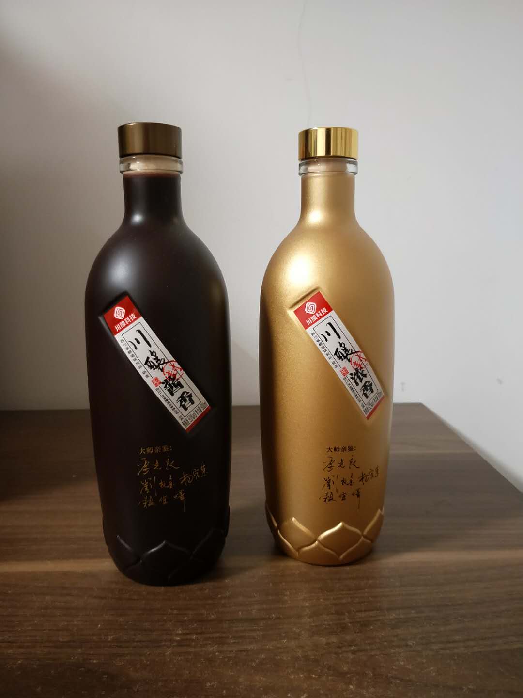 川酿酒怎么样,川酿浓香怎么样