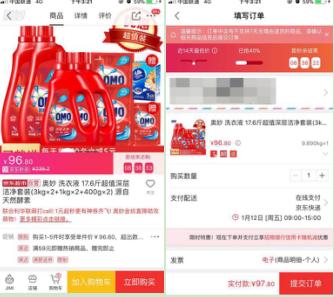 中国大妈疯狂买黄金,中国大妈疯狂购买黄金