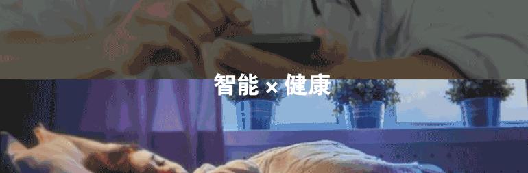 ipad怎么把纸质版变成电子版,ipad如何将纸质版变成电子版