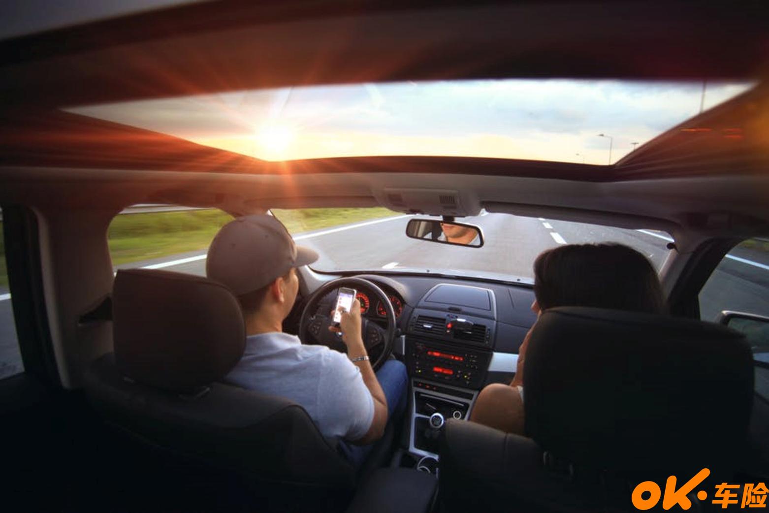 车险总共有多少种,买了几年的车险如何继续买合适