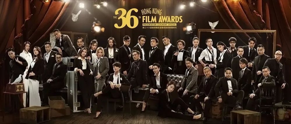 香港电影奖项含金量排名,无间道香港票房