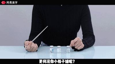 美瞳劣质,劣质美瞳的曝光