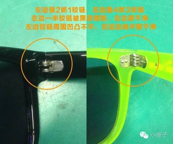 选错太阳镜的危害,夏日防紫外线儿童太阳镜别选错了