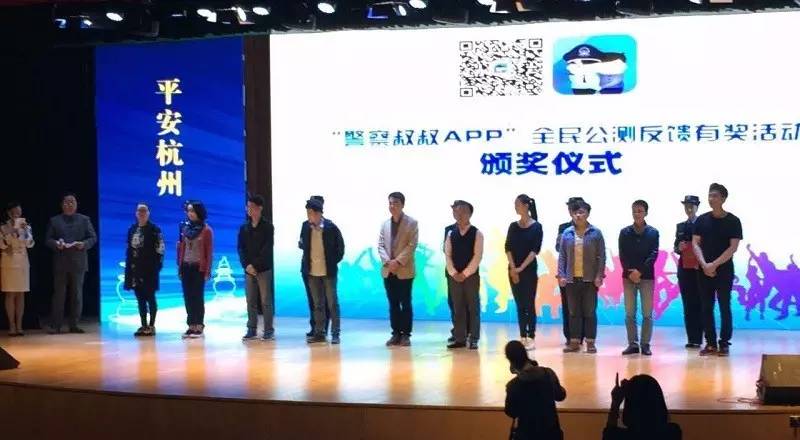 开展金点子征集活动,金点子征集最新