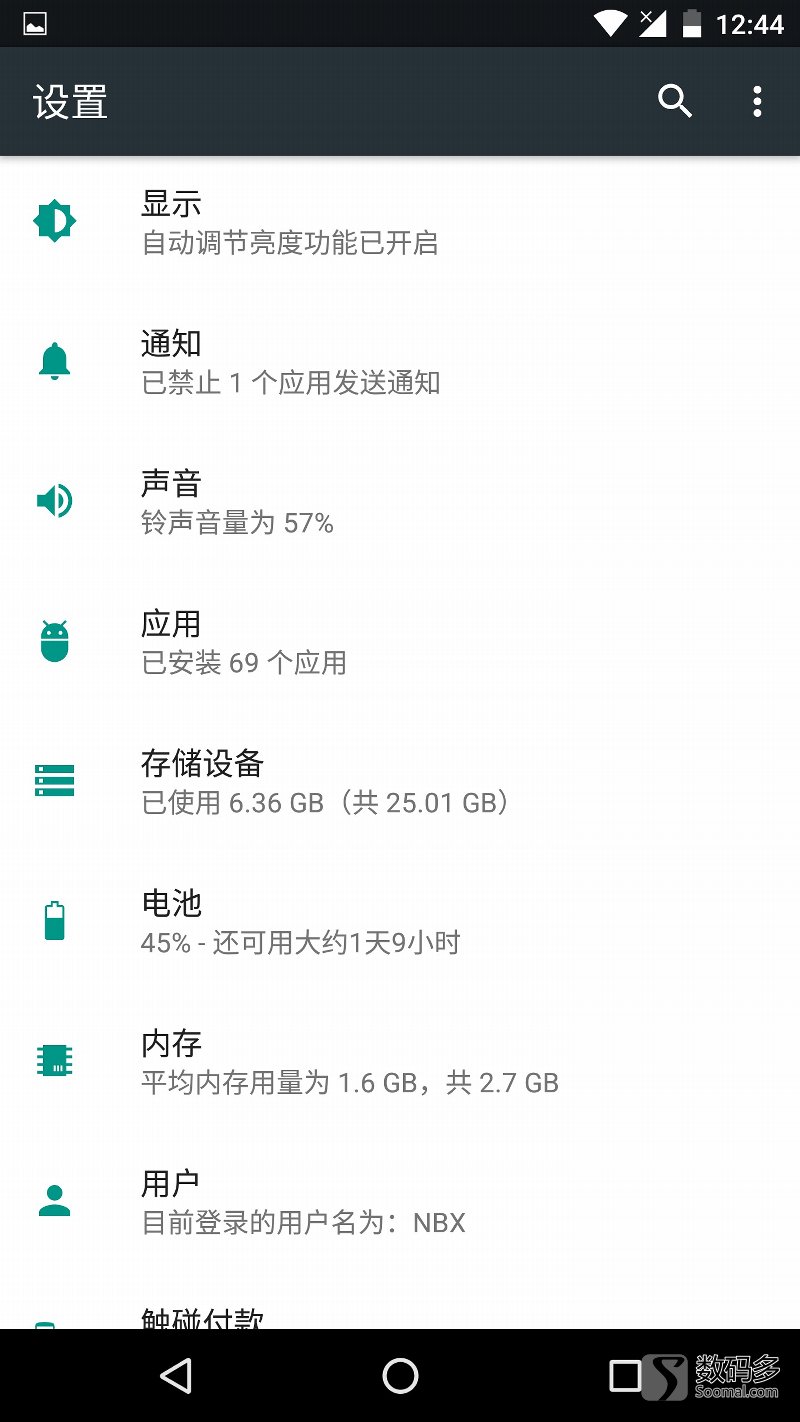 android开发安卓10.0系统,android11开发者预览版