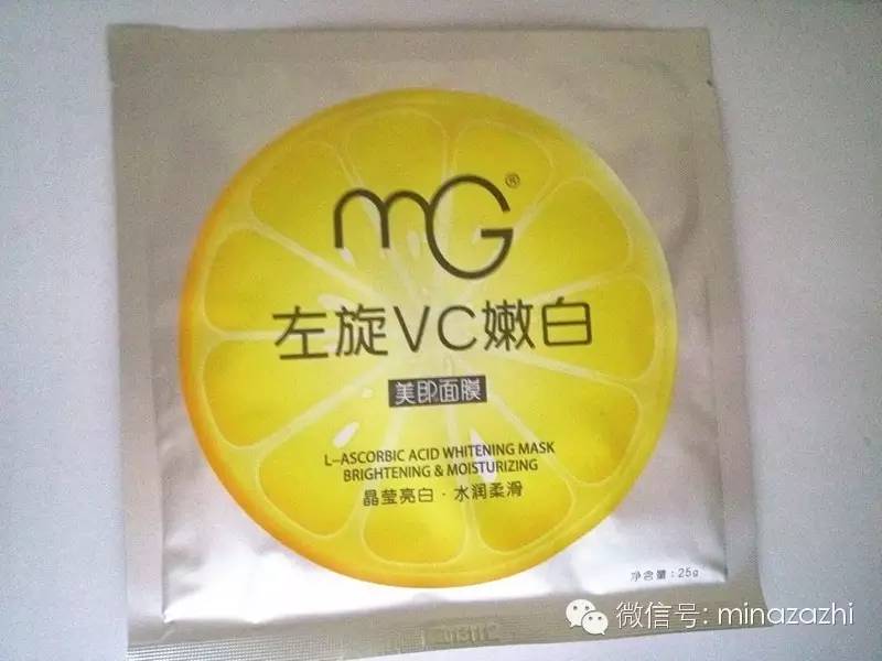 天天敷的平价面膜,白菜面膜