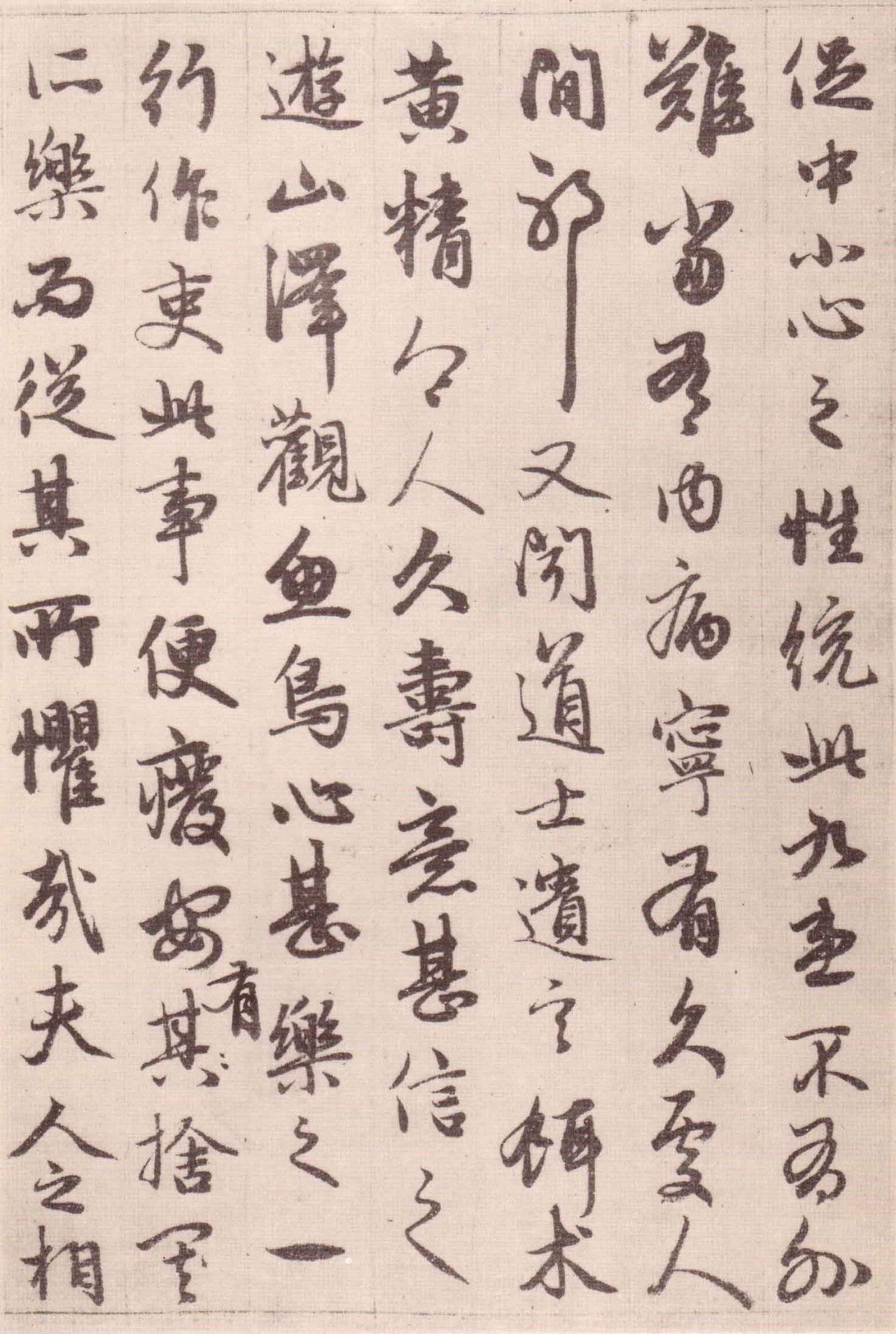 写给友谊的小船说翻就翻,一封关于友谊书信600字