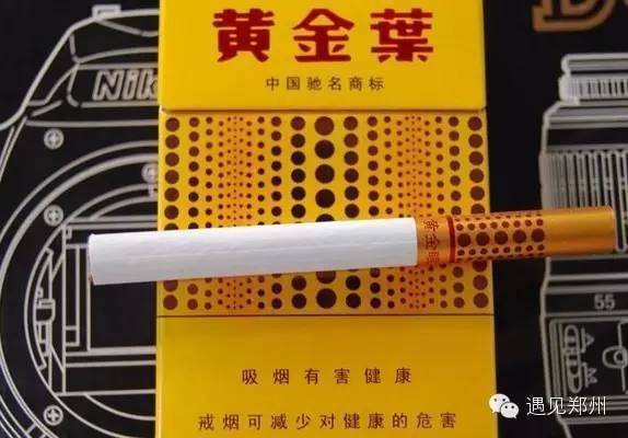 不要说什么爱马仕，郑州人必须知道这19个大牌“madein郑州”！