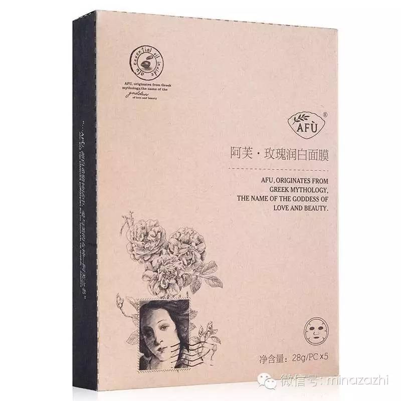 天天敷面膜推荐,天天敷不心疼的面膜