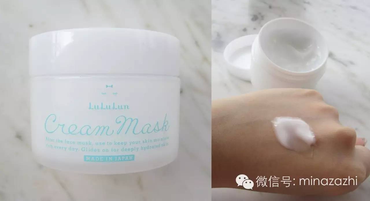 天天敷也不心疼的平价黄金眼膜,天天敷都不会心疼的面膜