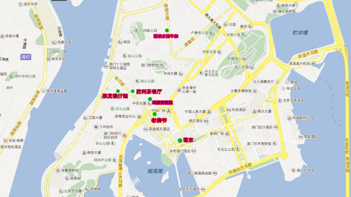 新年广州珠海长隆游记,广州珠海长隆澳门自由行攻略