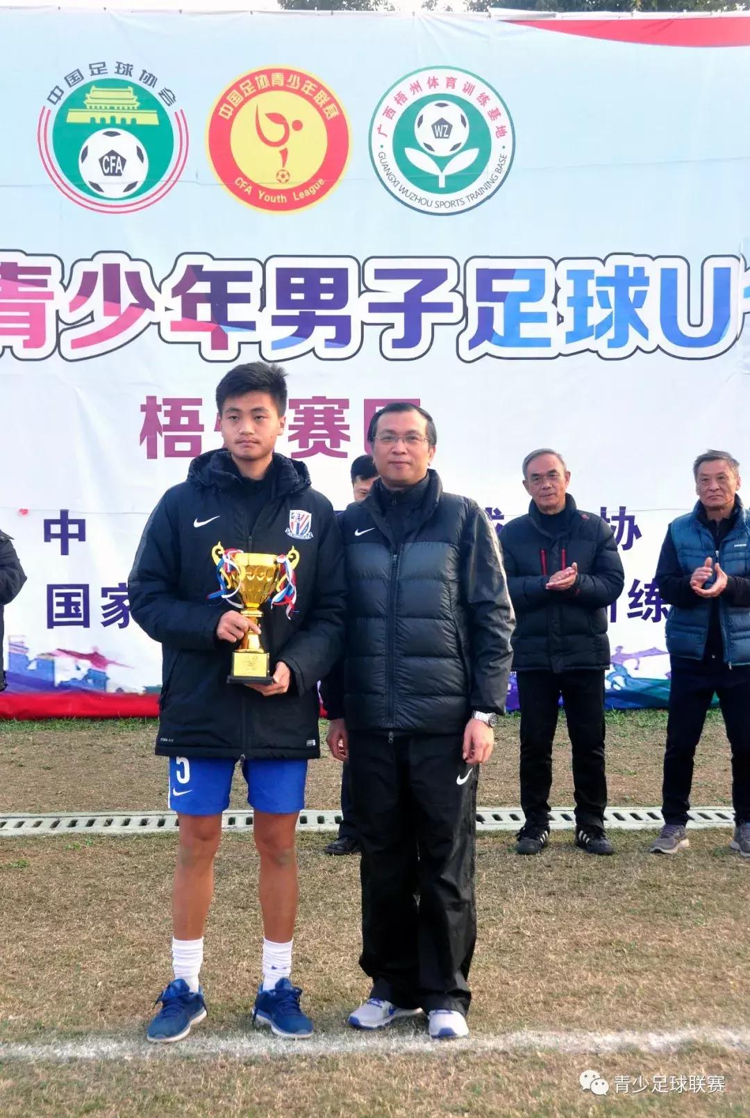 成都蓉城u17上海申花u17,中国u17战胜日本夺冠