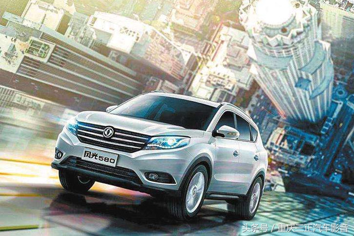 东风风光580360度全景行车记录仪,东风风光580装摄像头