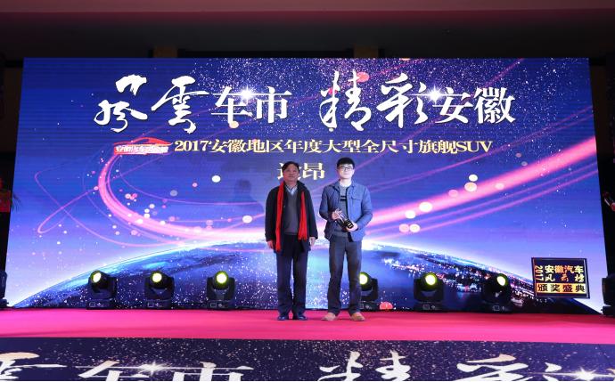 鍖椾含椋庝簯杞﹀競,椋庝簯姹借溅瑙嗛澶у叏