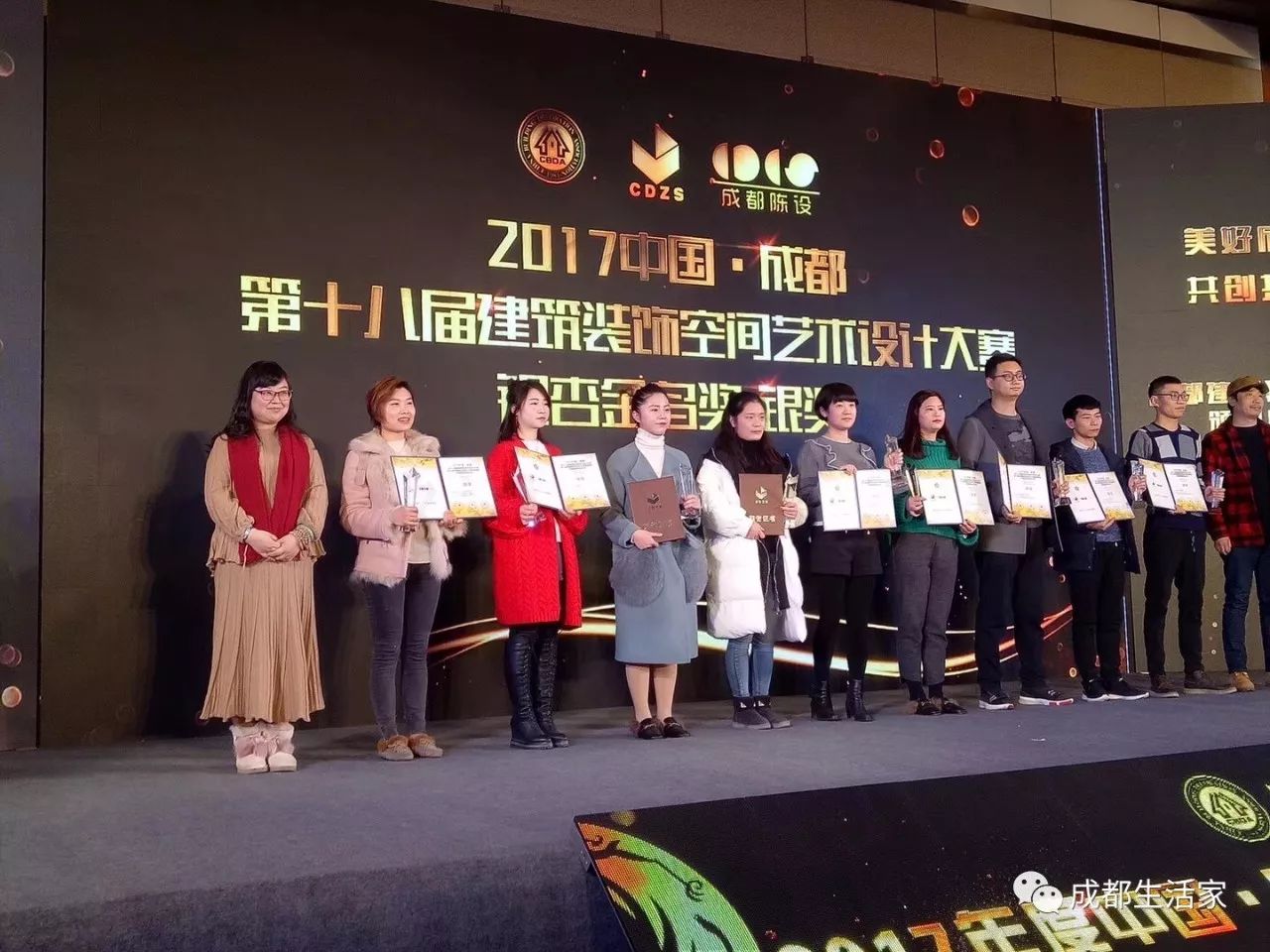 瀹惰璁捐澶у鑾峰浣滃搧,鍐嶄紶鎹锋姤