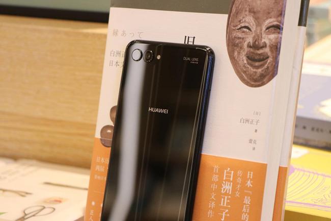 华为nova2s整体评测,华为nova2s测评