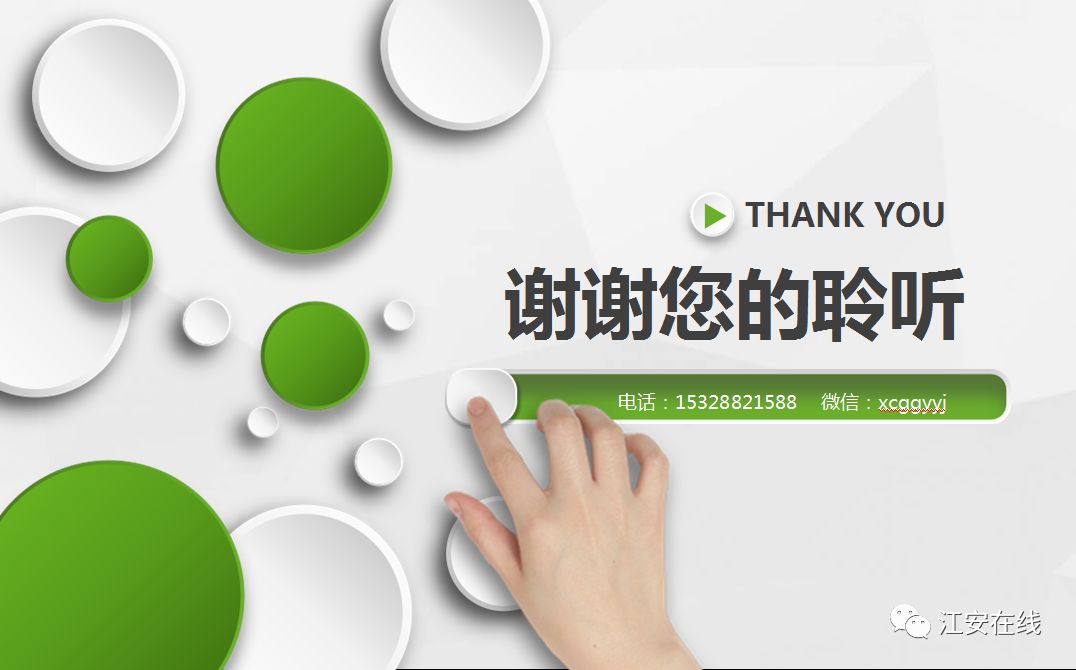 花呗分期实体店免息,花呗分期免费营销服务