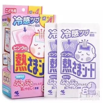 去日本药妆店扫货必备清单,去日本购物攻略视频教程