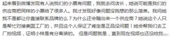 周扬青罗志祥你们会选择原谅他吗,周扬青罗志祥现在有多甜