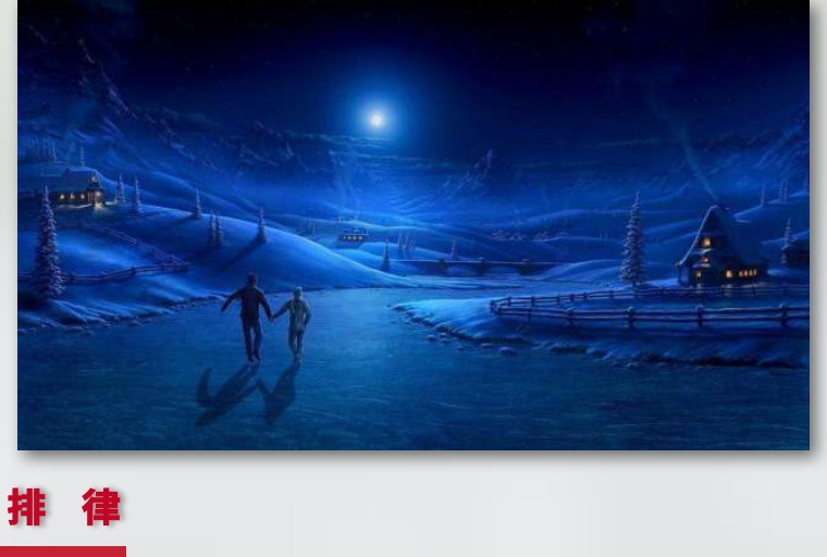 黄鹤苑诗词七律,黄鹤诗苑作品欣赏