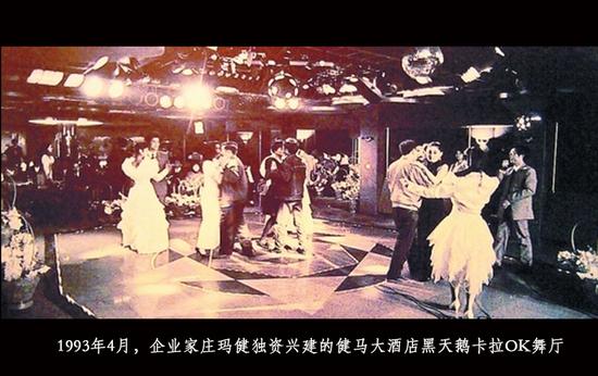 什么样的鞋厂不容易倒闭,老百姓觉得挣钱难的原因