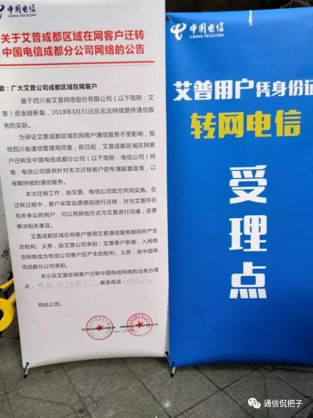 中国移动宽带2023年价格表,中国移动存量宽带