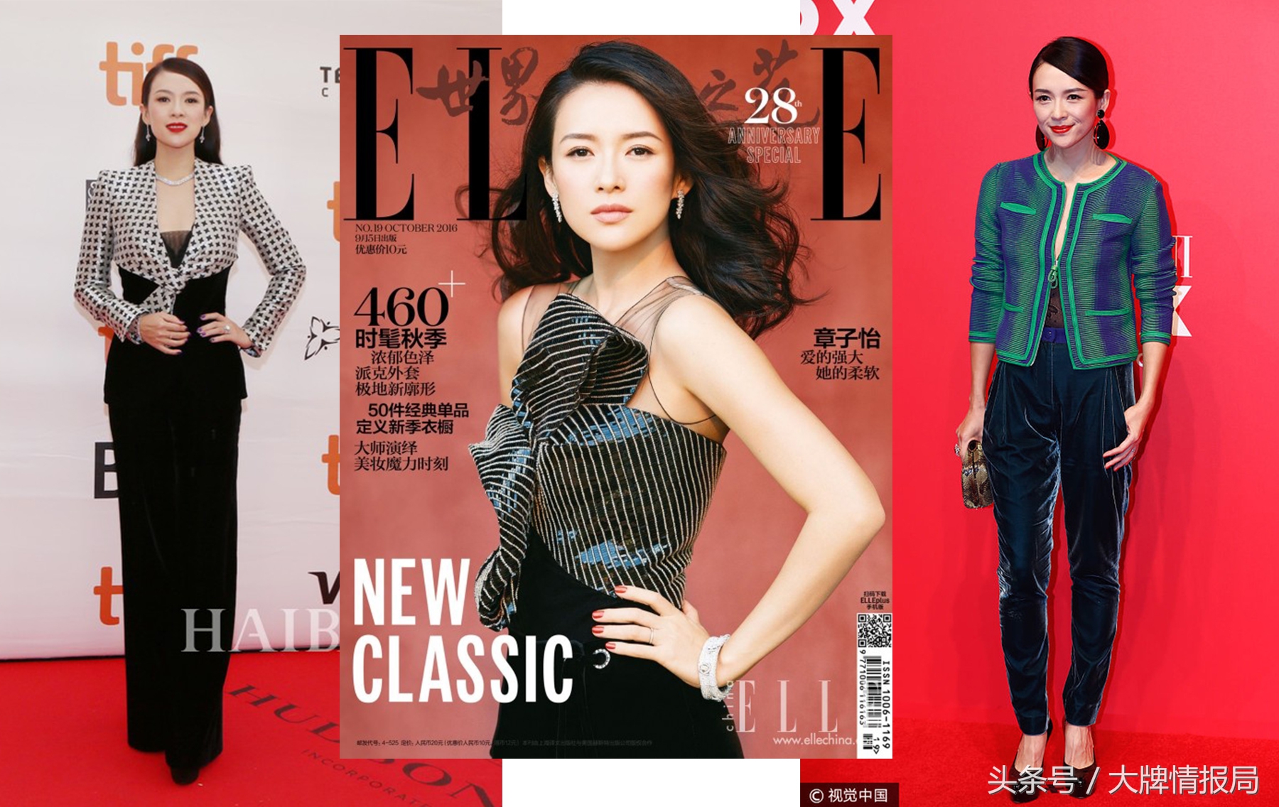 早点看懂这篇文章，就没“前任”什么事情了，如果有就再看一遍