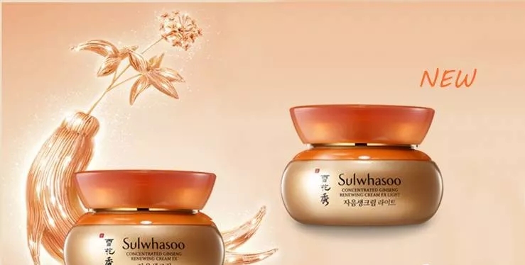 雪花秀人参面霜和兰蔻菁纯哪个好,资生堂百优面霜和雪花秀人参面霜