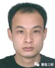 悬赏通缉令最新的人员名单,公开悬赏通缉50名重大在逃人员