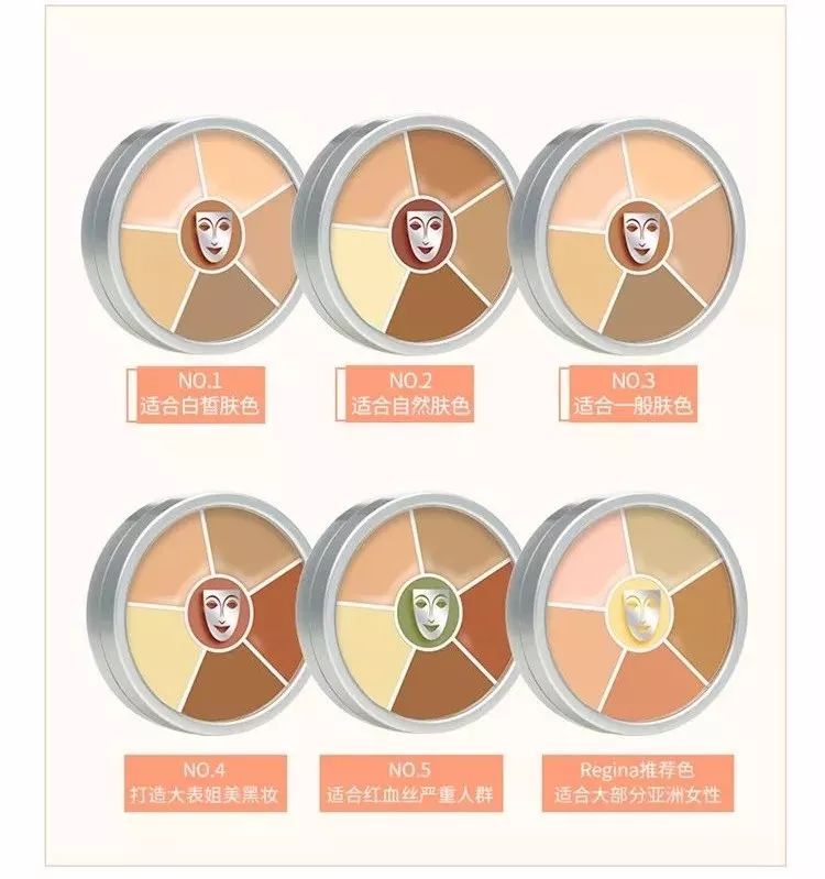 那些惊艳的化妆品,那些惊艳到你的国货化妆品