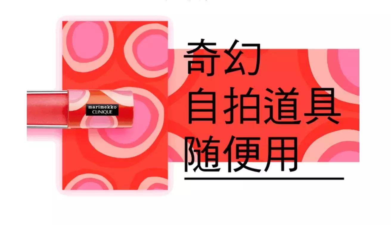 少女梦中挥之不去的彩爆巨人国闪现魔都,仅限3天!