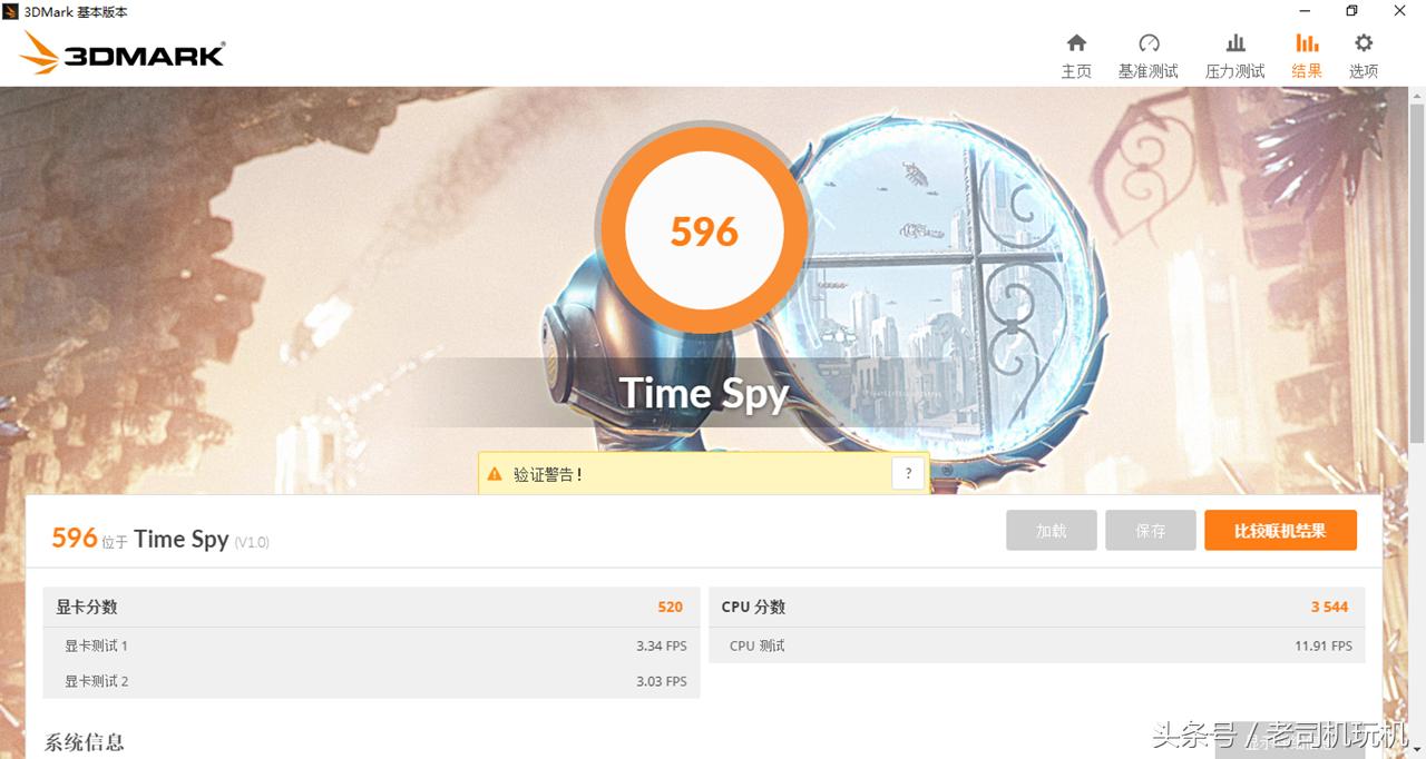 华硕a580u笔记本电脑是什么系列,华硕a580ur笔记本电脑