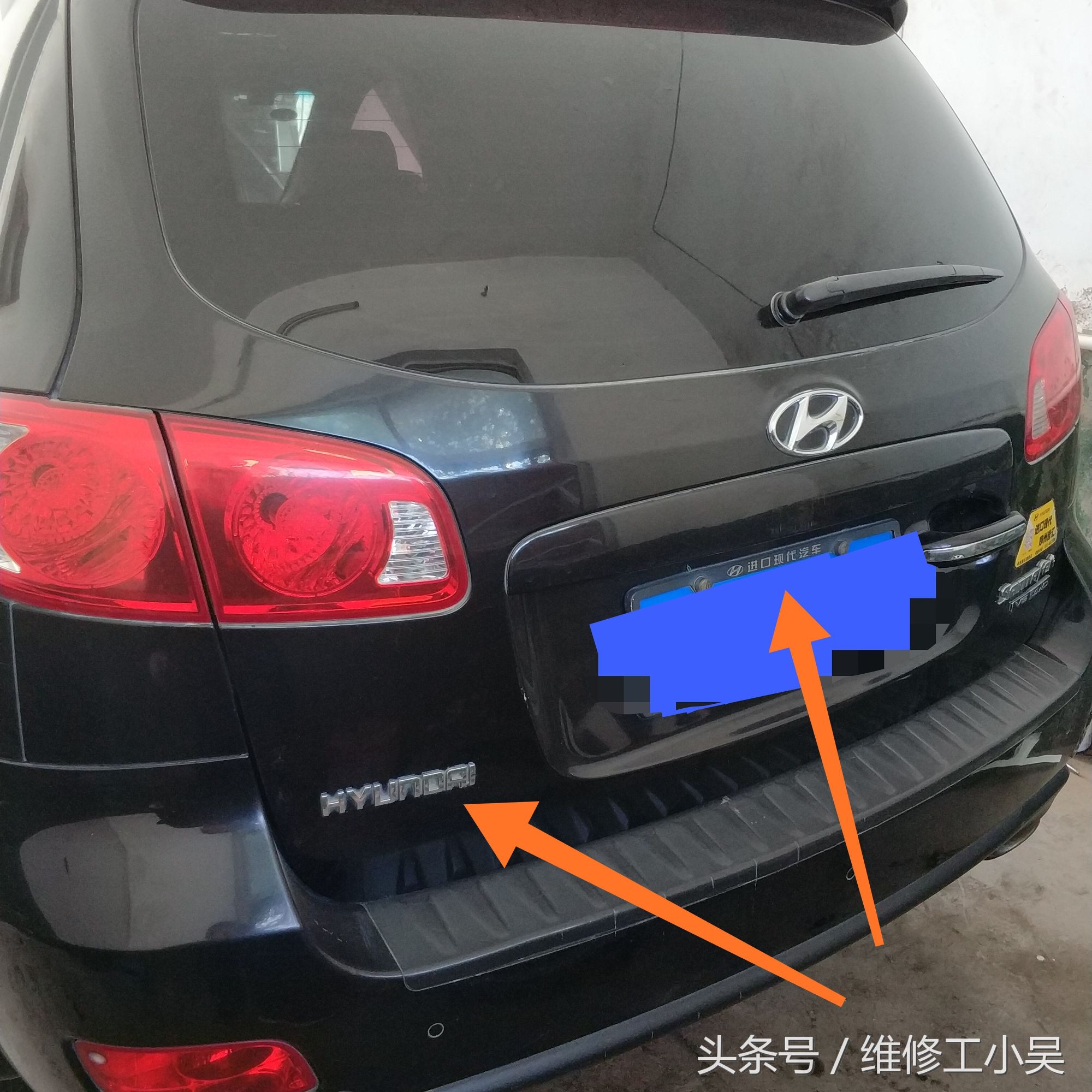 现代底盘嘎吱嘎吱响,两万公里底盘咯噔咯噔异响