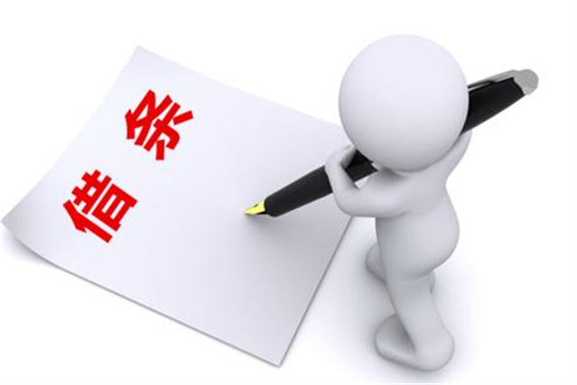 借钱给别人如何写借条不着急还,朋友借钱不想借怎么办最有效